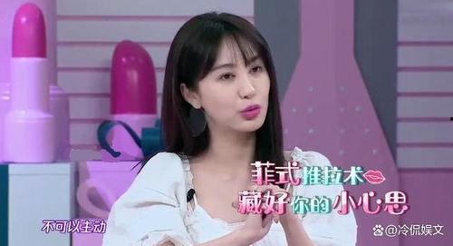 刘大锤爆料谢娜视频播放,娜姐真性情！  第3张