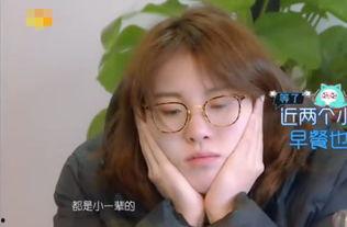 娱乐吃瓜酱网友亲戚,揭秘网友亲戚背后的惊人故事  第3张