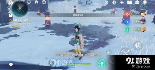 原神新主线最新爆料在哪,探寻神秘遗迹，揭开世界奥秘  第2张