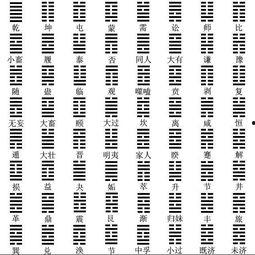 八卦爆料最新图文,揭秘明星私生活大揭秘！  第1张