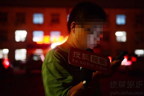 南都娱乐爆料事件,揭秘娱乐圈不为人知的事件真相 第1张 南都娱乐爆料事件,揭秘娱乐圈不为人知的事件真相 第1张