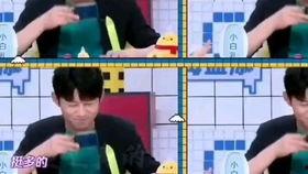 吃瓜cp娱乐圈直播,吃瓜CP甜蜜互动，粉丝直呼“磕到糖”  第2张