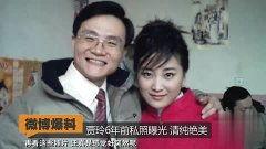 最新明星爆料贾玲视频,笑料百出，幕后故事揭秘  第1张